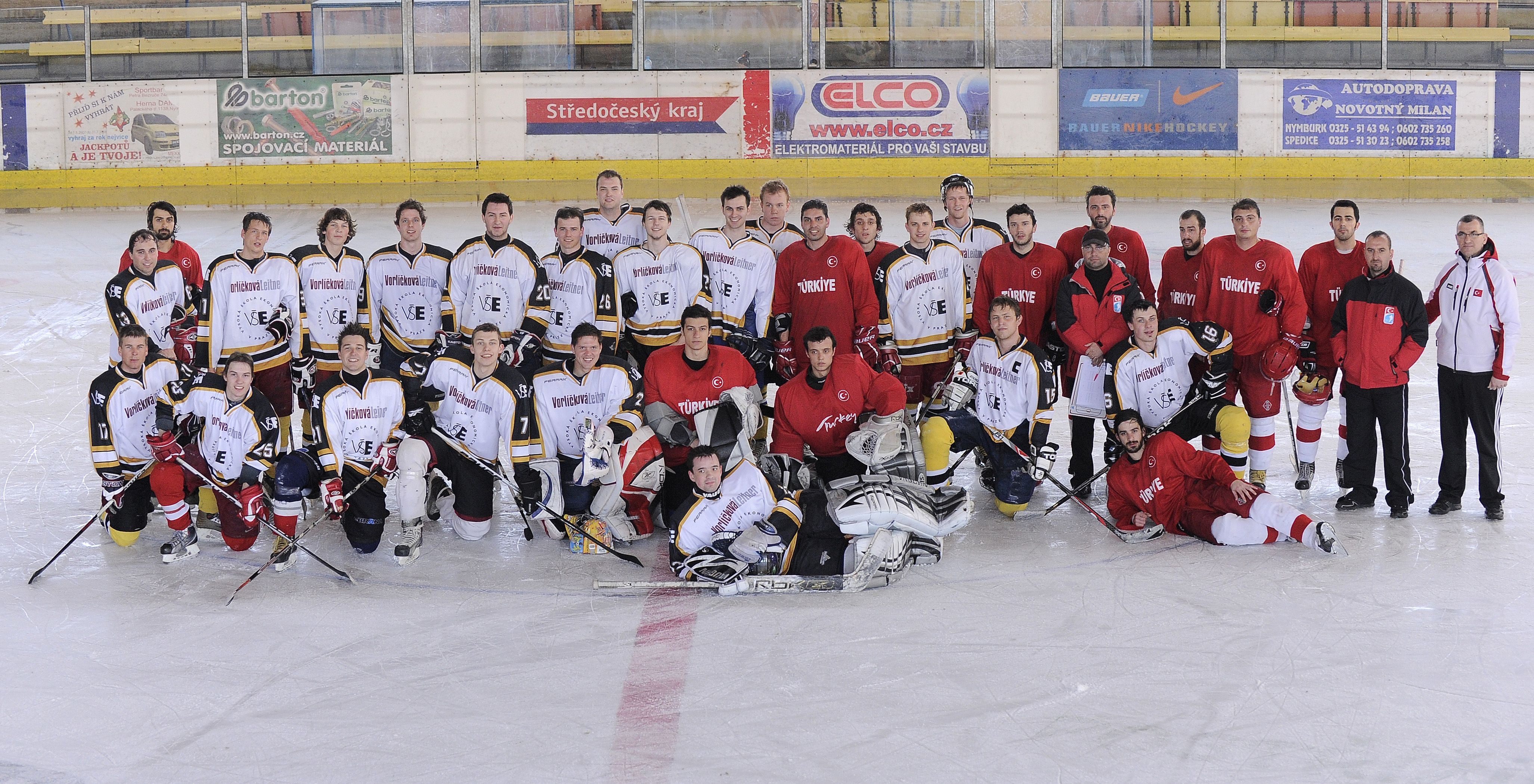 Akademické mistrovství ČR 2011 – lední hokej